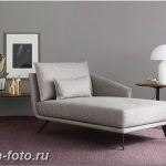 Диван в интерьере 03.12.2018 №203 - photo Sofa in the interior - design-foto.ru